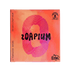 Doja-Zoapium